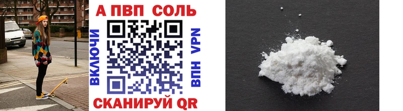 Купить Псилоцибиновые грибы  СОЛЬ  Меф  ГАШИШ  Мыски