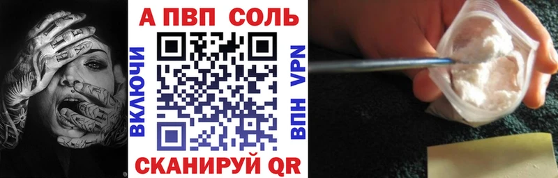 Купить закладки  Мыски  Alpha PVP крисы CK 