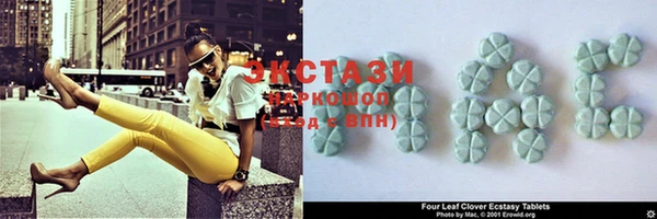 мяу мяу мука Гусиноозёрск