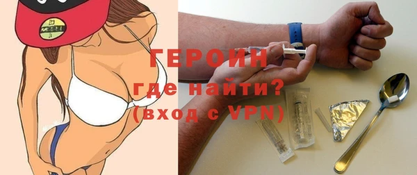 мяу мяу мука Гусиноозёрск