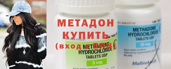 спиды Гусев