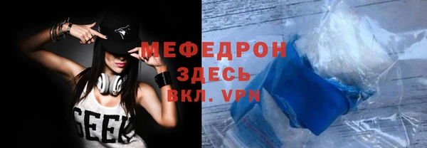 спиды Гусев