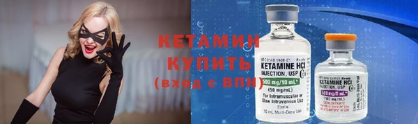 спиды Гусев