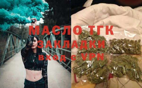 мяу мяу мука Гусиноозёрск