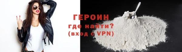 спиды Гусев