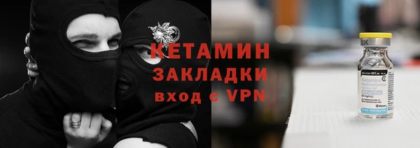 спиды Гусев