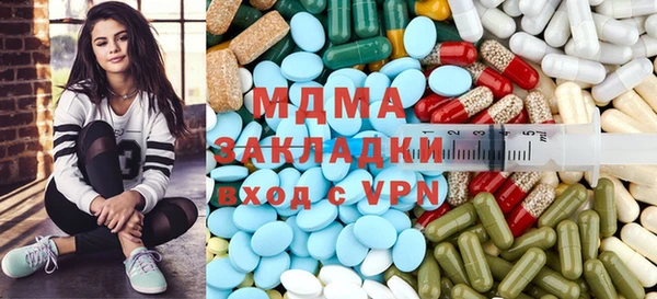 спиды Гусев