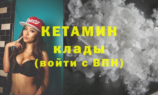 мяу мяу мука Гусиноозёрск