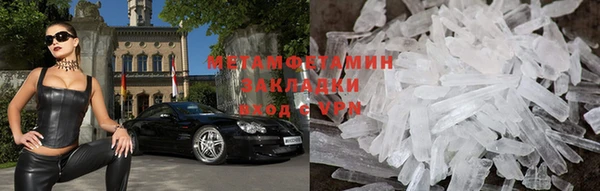 прущие грибы Гусь-Хрустальный