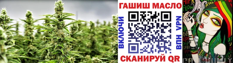 Купить  Мыски  Дистиллят ТГК THC oil 
