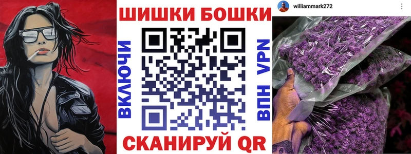 Купить где  Мыски  МАРИХУАНА SATIVA & INDICA 